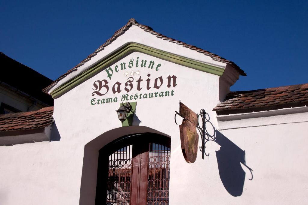 Pensiunea Bastion Σιγκισοάρα Εξωτερικό φωτογραφία